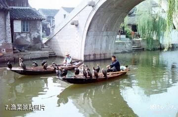 平湖民俗風情館-漁業照片