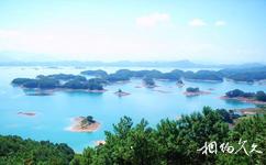 杭州千岛湖旅游攻略之梅峰观岛