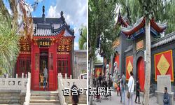 長春般若寺驢友相冊