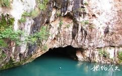 波黑布納泉旅遊攻略之岩洞