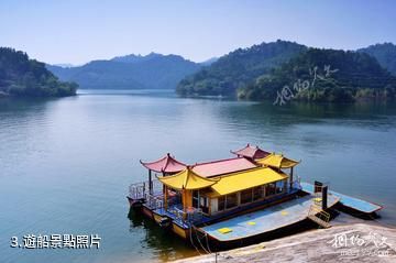 梅州益塘水庫旅遊區-遊船照片