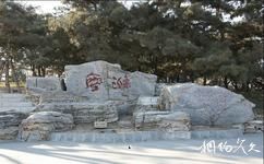 北京玲瓏公園旅遊攻略之石雕