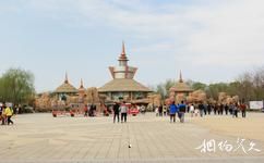 东营黄河三角洲动物乐园旅游攻略之欢乐部落