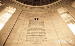 华盛顿杰斐逊纪念堂旅游攻略之名言