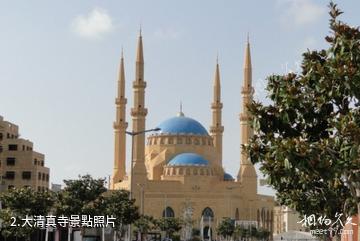 黎巴嫩貝魯特市-大清真寺照片