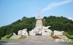 興安紅軍長征突破湘江戰役紀念公園旅遊攻略