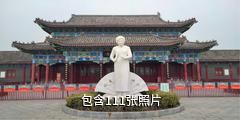 平顶山马街书会景区驴友相册