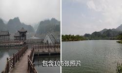 都匀杉木湖景区驴友相册