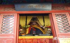 北京妙峰山旅游攻略之王三奶奶殿
