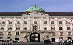 奥地利霍夫堡皇宫旅游攻略之老霍夫堡皇宫