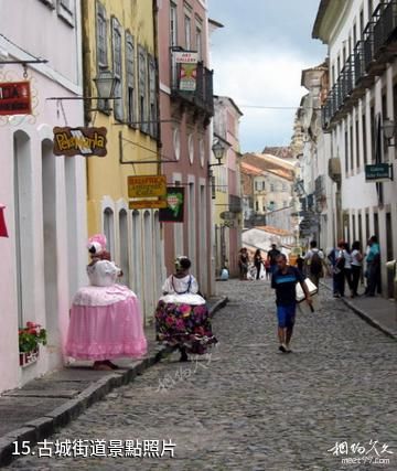 巴西薩爾瓦多市-古城街道照片