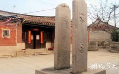 泉州吴鲁故居旅游攻略之旗杆石