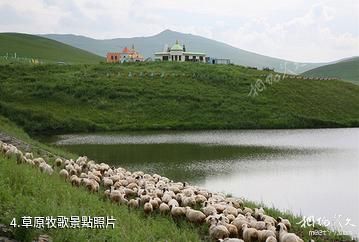 霍林郭勒市怪山-草原牧歌照片