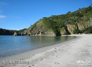 日本小笠原群島-小港海岸照片