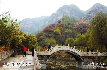 平山紫雲山風景區-紫雲山照片