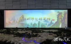 淮安中國西遊記博物館旅遊攻略之歷史原型沙盤