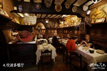 西班牙塞戈维亚古城-坎迪多餐厅照片