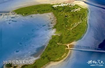 唐山灣國際旅遊島-月坨島照片