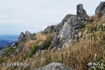 上虞覆卮山景區-山石照片