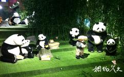 中国泰迪熊博物馆旅游攻略之熊猫园