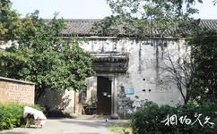 绍兴西小路历史街区旅游攻略之建筑