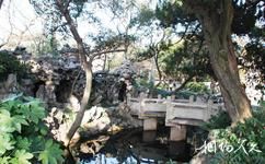 上海桂林公園旅遊攻略之元寶池