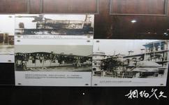 中山香山商業文化博物館旅遊攻略之圖像