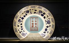 江西省博物馆旅游攻略之万年窑火 千年瓷都