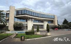 阿尔巴尼亚地拉那市旅游攻略之会议宫