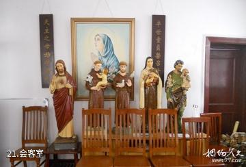 上海董家渡天主教堂-会客室照片