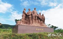 海南六連嶺革命紀念地旅遊攻略之人物雕像