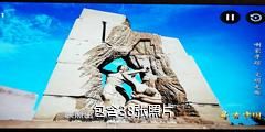 洛阳古代艺术博物馆驴友相册