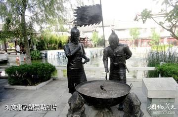 安順苗嶺屯堡古鎮-文化雕塑照片