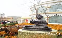 青島百果山世界園藝博覽會旅遊攻略之印度園