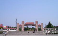 枣庄铁道游击队纪念公园旅游攻略之公园