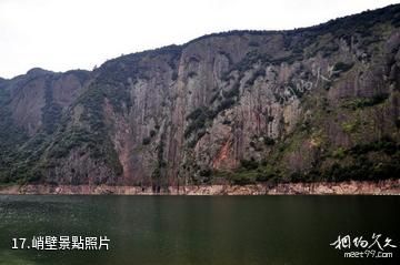 遂昌湖山森林公園-峭壁照片
