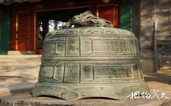 北京郭沫若紀念館旅遊攻略之銅鐘