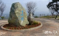 大理市洱海公园旅游攻略之名人石刻