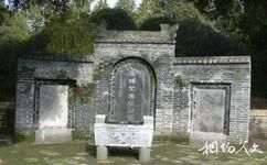 漢中張騫墓紀念館旅遊攻略之張騫墓