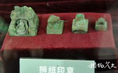 西安关中民俗艺术博物院旅游攻略之铜印