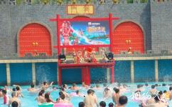南京歡樂水魔方水上主題樂園旅遊攻略之水魔方大舞台