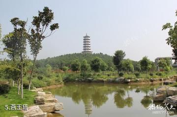 徐州燕山文化景区-燕王塔照片