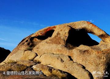 阿拉善盟曼德拉山岩畫-曼德拉山怪石照片