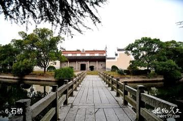湘潭湘乡东山书院旅游区-石桥照片