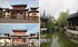 聊城临清宛园驴友相册