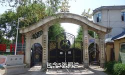 吉林露德圣母山驴友相册