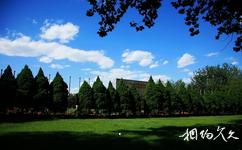 首都师范大学校园概况之大草坪