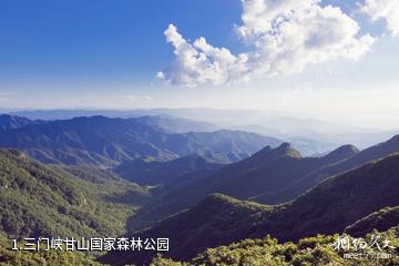 三门峡甘山国家森林公园照片