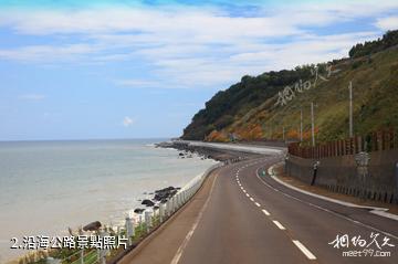 日本知床半島-沿海公路照片