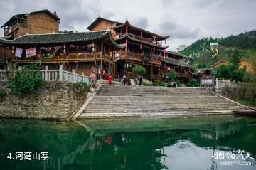 重庆酉阳酉水河景区-河湾山寨照片